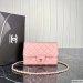Chanel Medium Flap Wallet