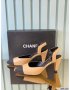 Chanel Pump Slingback