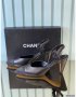 Chanel Pump Slingback