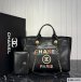 Chanel Shopping Bag