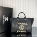 Chanel Shopping Bag