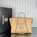 Chanel Shopping Bag