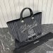 Chanel Shopping Bag