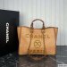 Chanel Shopping Bag