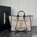 Chanel Shopping Bag