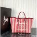Chanel Shopping Bag