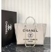 Chanel Shopping Bag