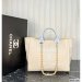 Chanel Shopping Bag