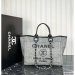 Chanel Shopping Bag