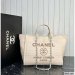 Chanel Shopping Bag