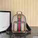 Gucci GG Supreme Ophidia Small Backpack