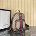 Gucci GG Supreme Ophidia Small Backpack
