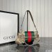 Gucci Horsebit Chain Small Shoulder Bag