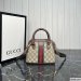 Gucci Mini Ophidia GG Supreme Top-Handle Bag