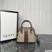 Gucci Mini Ophidia GG Supreme Top-Handle Bag