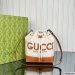 Gucci Mini Shoulder Bag