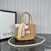 Gucci Natural Raffia Bag