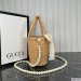 Gucci Natural Raffia Bag