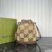 Gucci Ophidia GG Bucket Bag