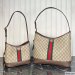 Gucci Ophidia GG Medium Shoulder Bag