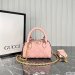Gucci Ophidia GG Mini Top Handle Bag
