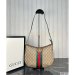 Gucci Ophidia GG Small Crossbody Bag