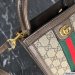 Gucci Ophidia GG Super Mini Bag