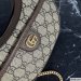 Gucci Ophidia GG Super Mini Shoulder Bag