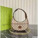 Gucci Ophidia Super Mini Shoulder Bag