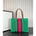 Gucci Raffia Tote Bag