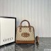 Gucci Horsebit 1955 Small Top Handle Bag