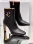 Jimmy Choo Women Boot
