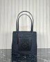 Loewe Small Square Basket Bag In Raffia and Calfskin