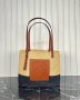 Loewe Small Square Basket Bag In Raffia and Calfskin