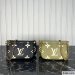 Louis Vuitton Multi Pochette Accessoires