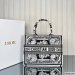 Dior Medium Book Tote