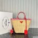 Prada Cottom Wicker Bag
