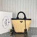 Prada Cottom Wicker Bag