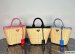 Prada Cottom Wicker Bag