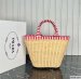 Prada Cottom Wicker Bag