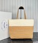 Prada Crochet And Leather Tote Bag
