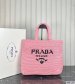 Prada Crochet Tote Bag