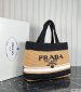 Prada Crochet Tote Bag