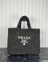 Prada Small Raffia Tote Bag