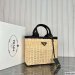Prada Wicker and Canvas Tote bag