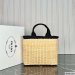Prada Wicker and Canvas Tote bag
