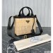 Prada Wicker and Canvas Tote bag