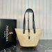 Saint Laurent Panier Medium Bag In Raffia